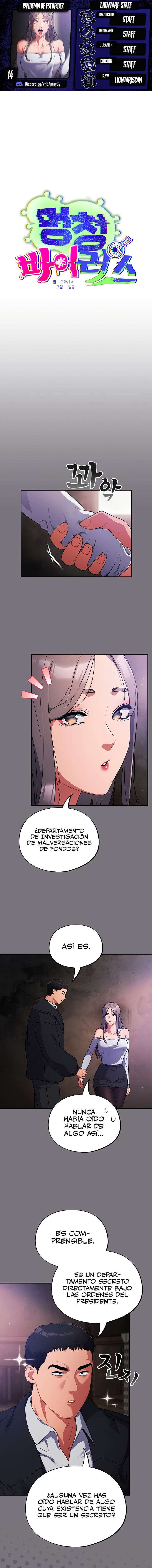 Pandemia de estupidez Capítulo 14 - Page 1