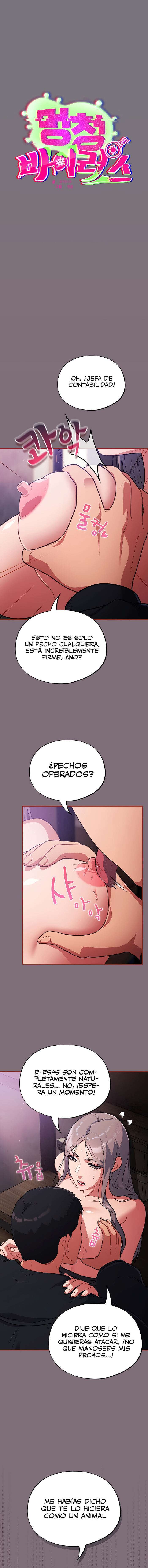 Pandemia de estupidez Capítulo 15 - Page 3