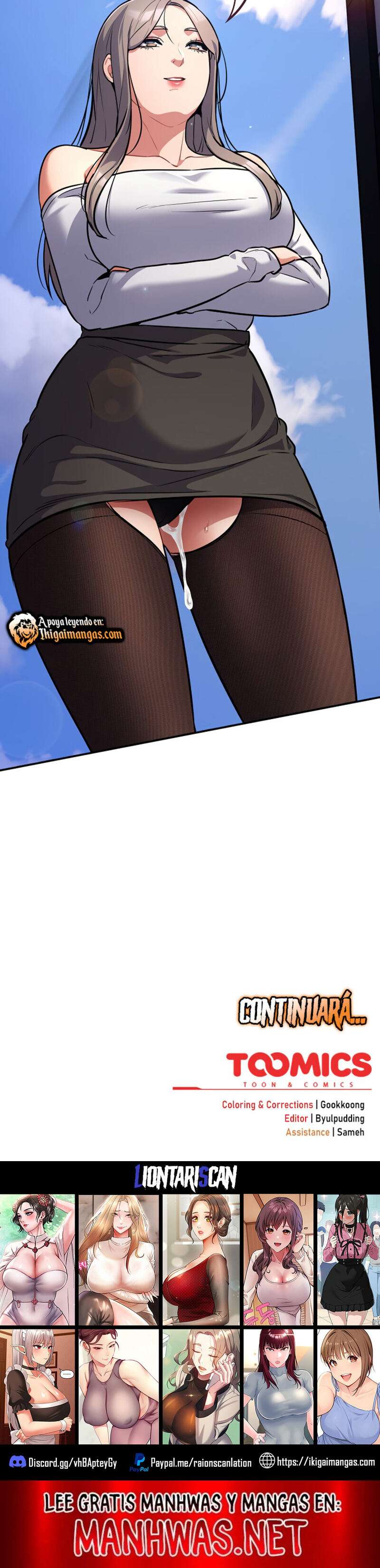 Pandemia de estupidez Capítulo 17 - Page 17