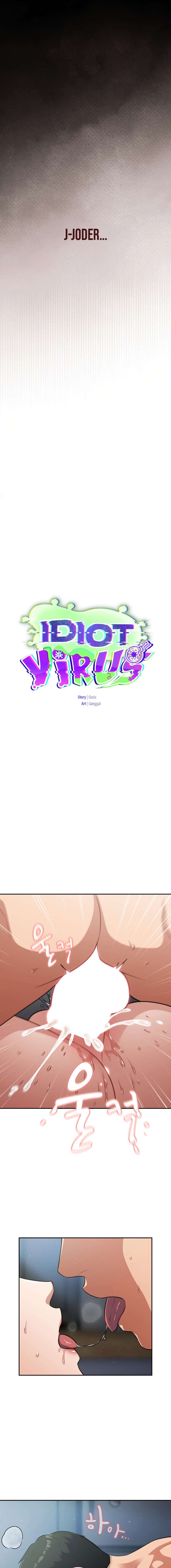 Pandemia de estupidez Capítulo 20 - Page 8