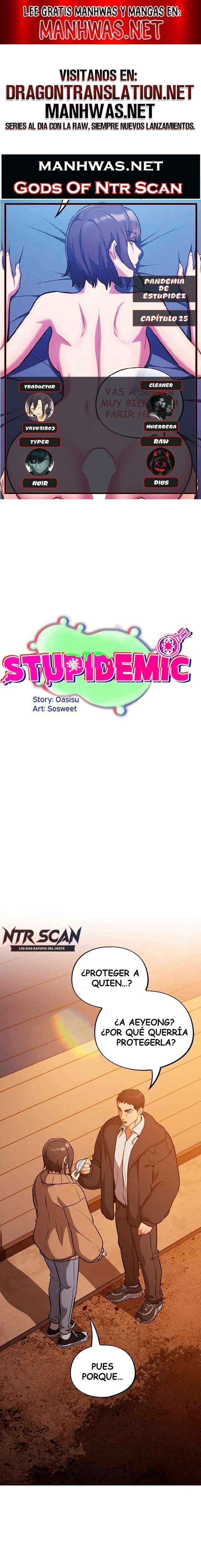 Pandemia de estupidez Capítulo 25 - Page 1