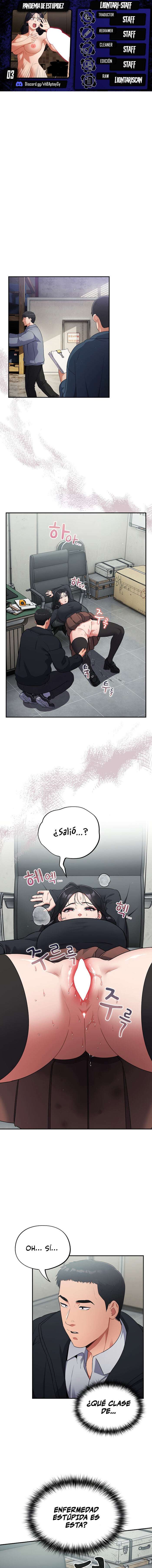 Pandemia de estupidez Capítulo 3 - Page 1