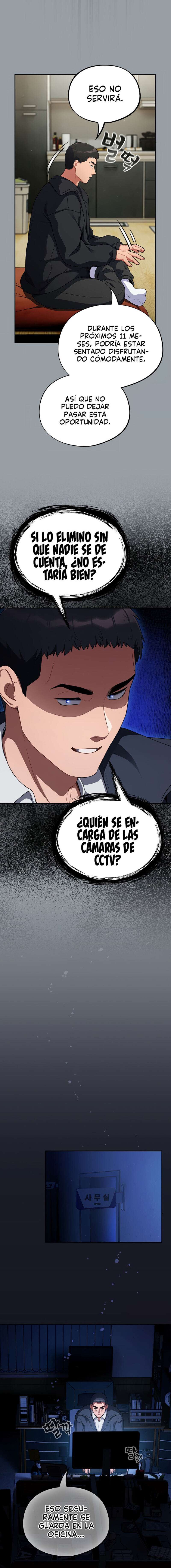 Pandemia de estupidez Capítulo 6 - Page 16