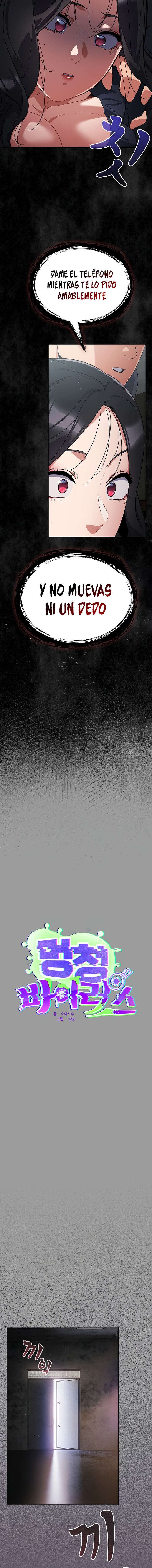 Pandemia de estupidez Capítulo 7 - Page 7