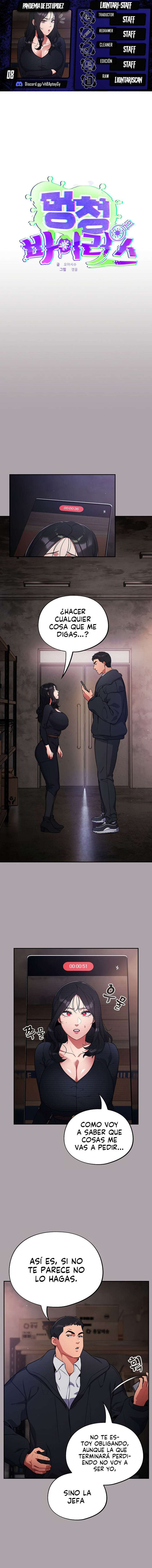 Pandemia de estupidez Capítulo 8 - Page 1