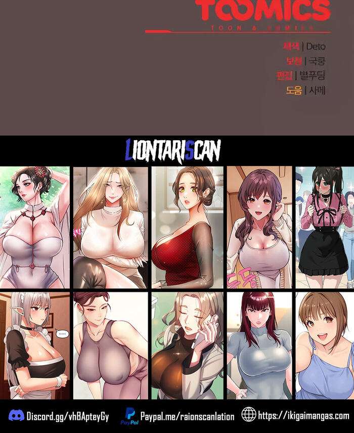 Pandemia de estupidez Capítulo 8 - Page 16