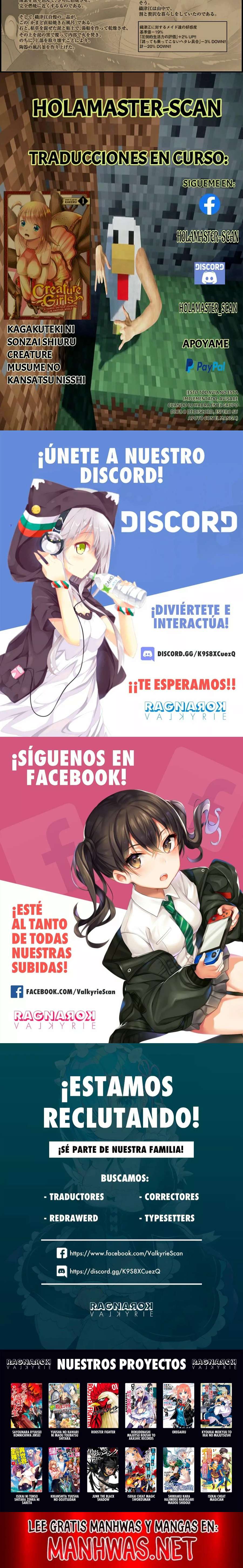 Creature Girls: A Hands-On Field Journal in Another World Capítulo 12 - Page 6