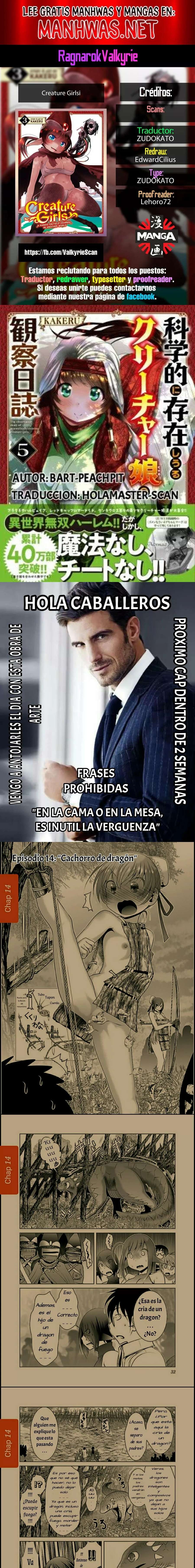 Creature Girls: A Hands-On Field Journal in Another World Capítulo 14 - Page 1