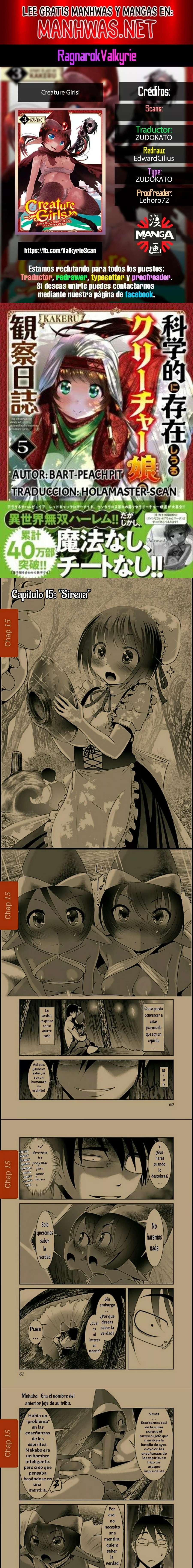 Creature Girls: A Hands-On Field Journal in Another World Capítulo 15 - Page 1