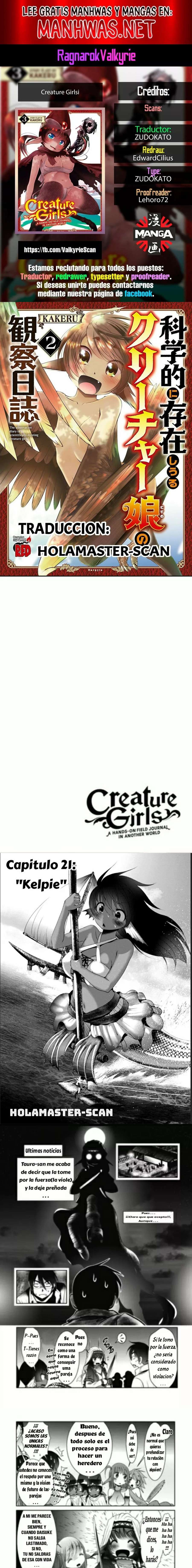 Creature Girls: A Hands-On Field Journal in Another World Capítulo 21 - Page 1
