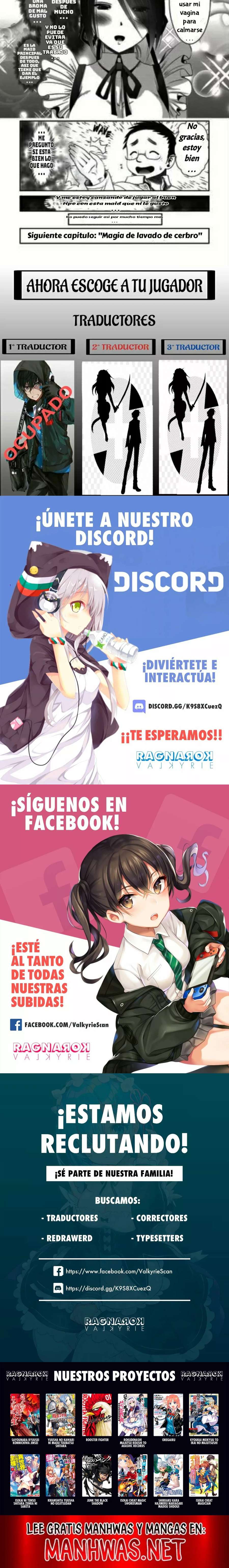 Creature Girls: A Hands-On Field Journal in Another World Capítulo 21 - Page 6