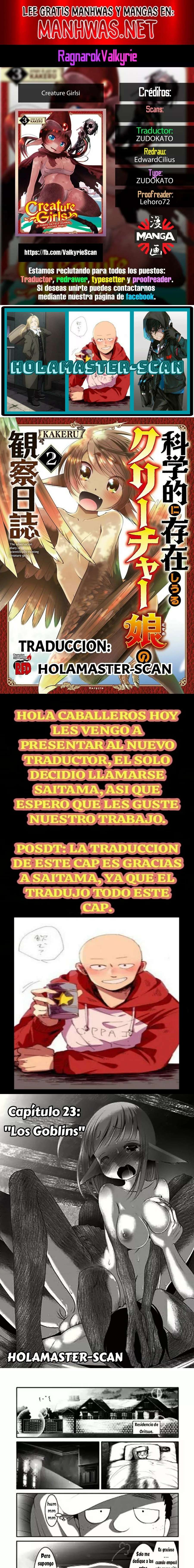 Creature Girls: A Hands-On Field Journal in Another World Capítulo 23 - Page 1