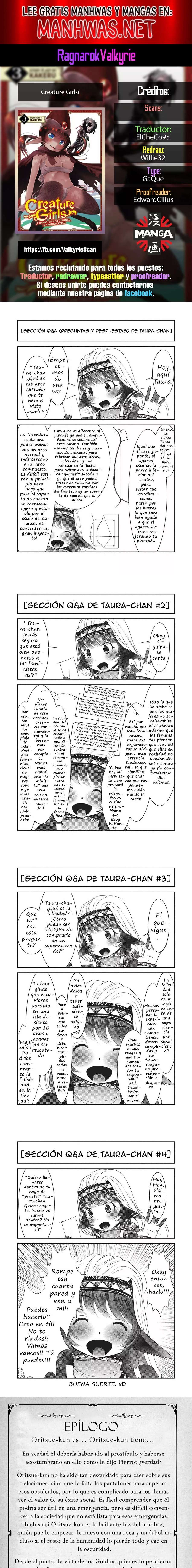 Creature Girls: A Hands-On Field Journal in Another World Capítulo 24.5 - Page 1