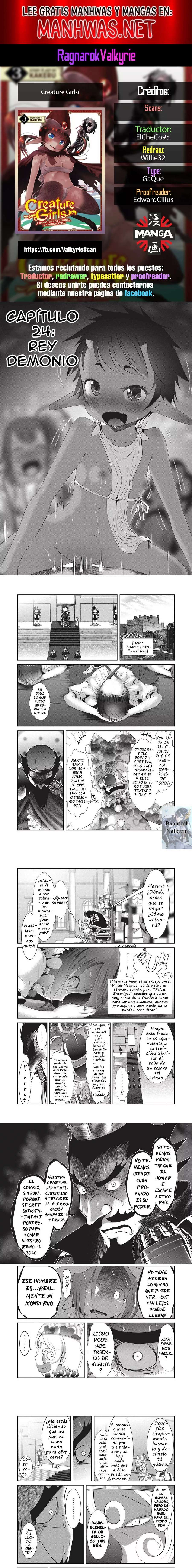 Creature Girls: A Hands-On Field Journal in Another World Capítulo 24 - Page 1