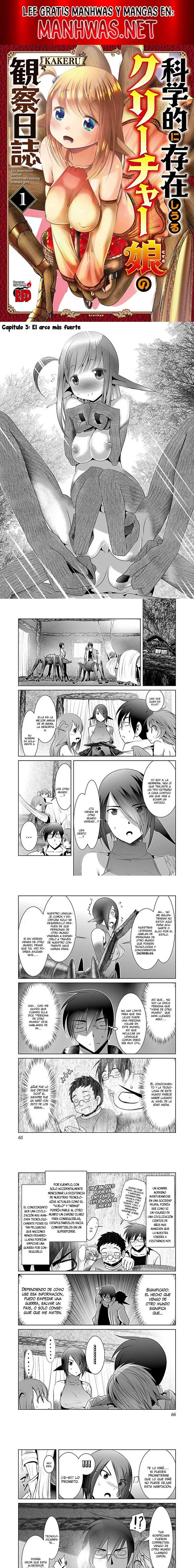 Creature Girls: A Hands-On Field Journal in Another World Capítulo 3 - Page 1