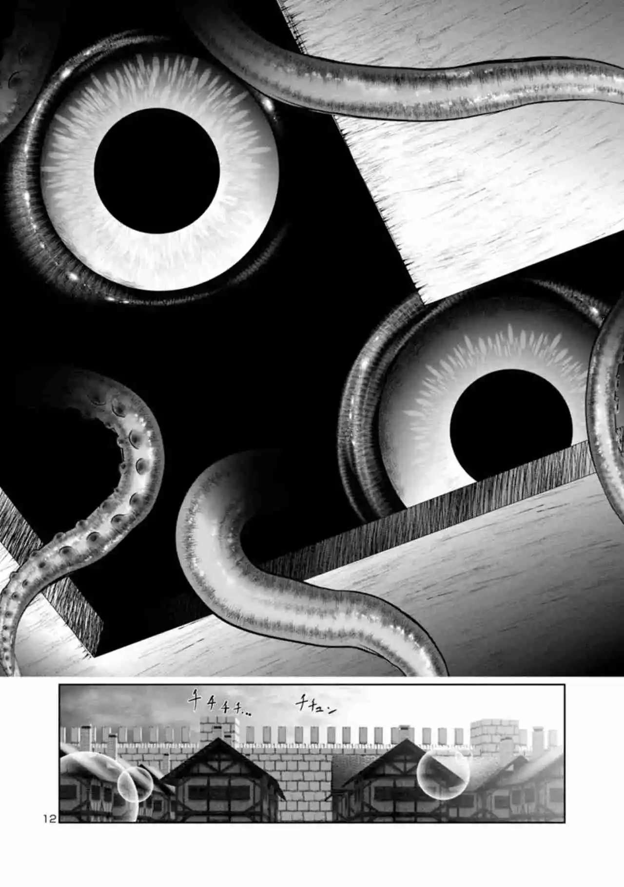 Creature Girls: A Hands-On Field Journal in Another World Capítulo 38.1 - Page 11