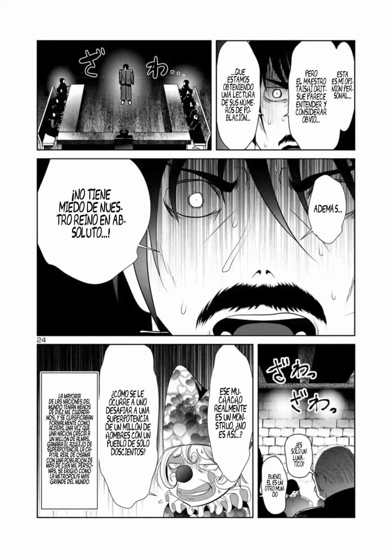 Creature Girls: A Hands-On Field Journal in Another World Capítulo 38.2 - Page 11