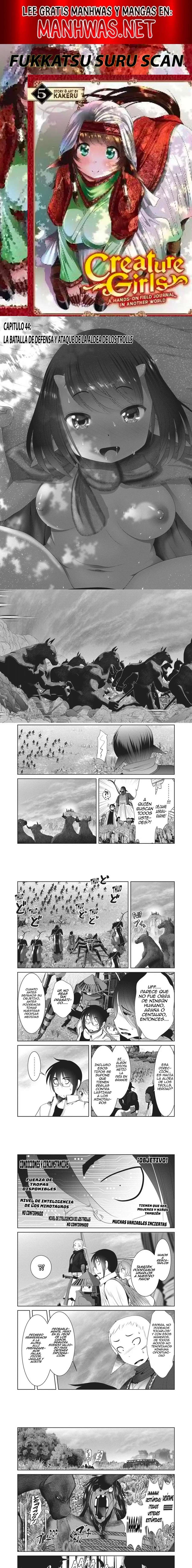 Creature Girls: A Hands-On Field Journal in Another World Capítulo 44 - Page 1