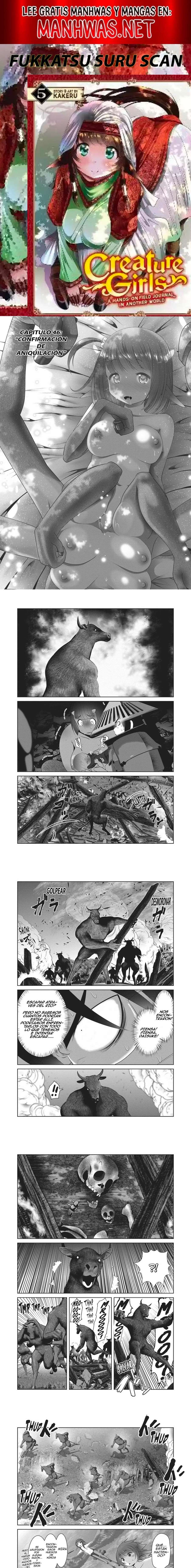 Creature Girls: A Hands-On Field Journal in Another World Capítulo 46 - Page 1