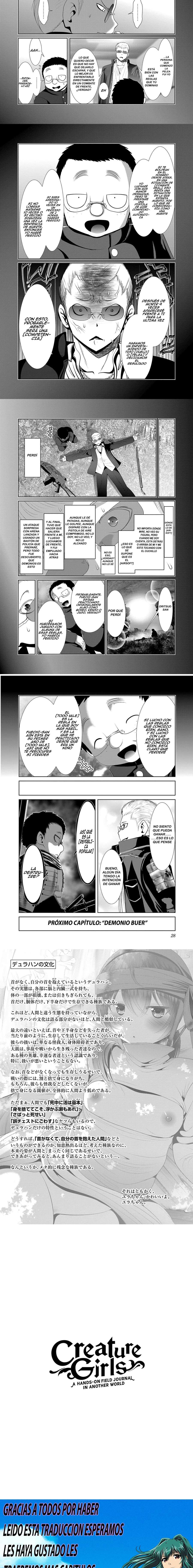 Creature Girls: A Hands-On Field Journal in Another World Capítulo 66 - Page 6