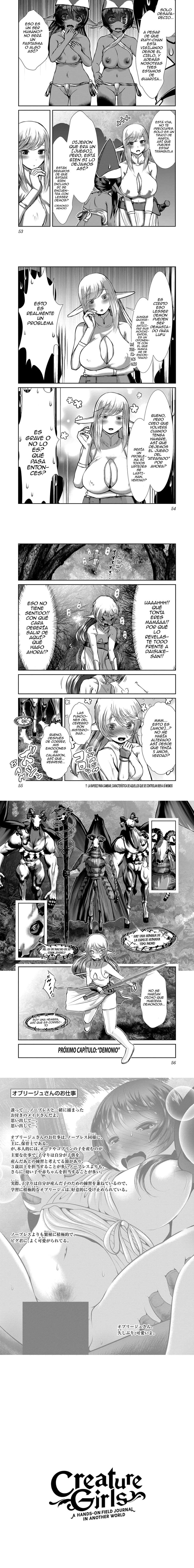 Creature Girls: A Hands-On Field Journal in Another World Capítulo 73 - Page 5