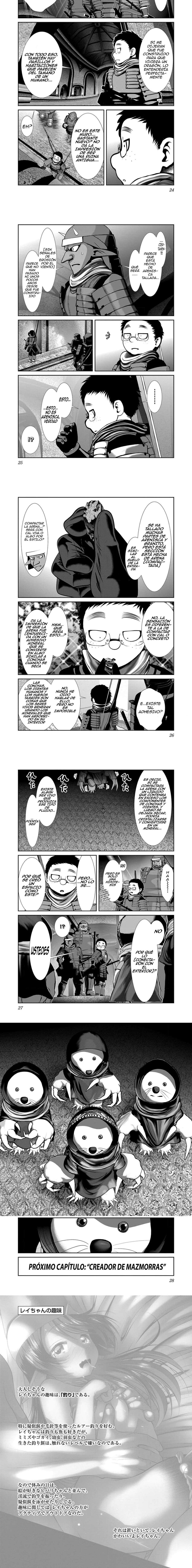 Creature Girls: A Hands-On Field Journal in Another World Capítulo 78 - Page 5