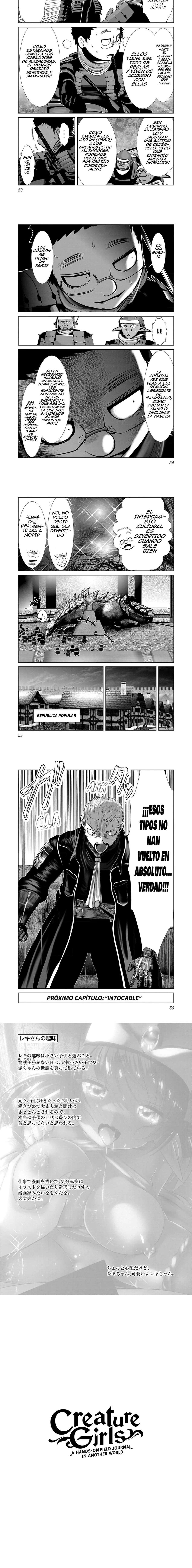 Creature Girls: A Hands-On Field Journal in Another World Capítulo 79 - Page 5