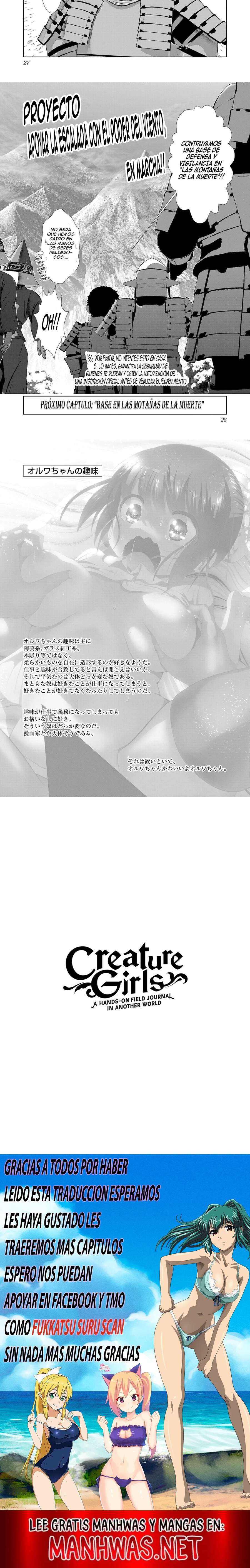 Creature Girls: A Hands-On Field Journal in Another World Capítulo 90 - Page 6