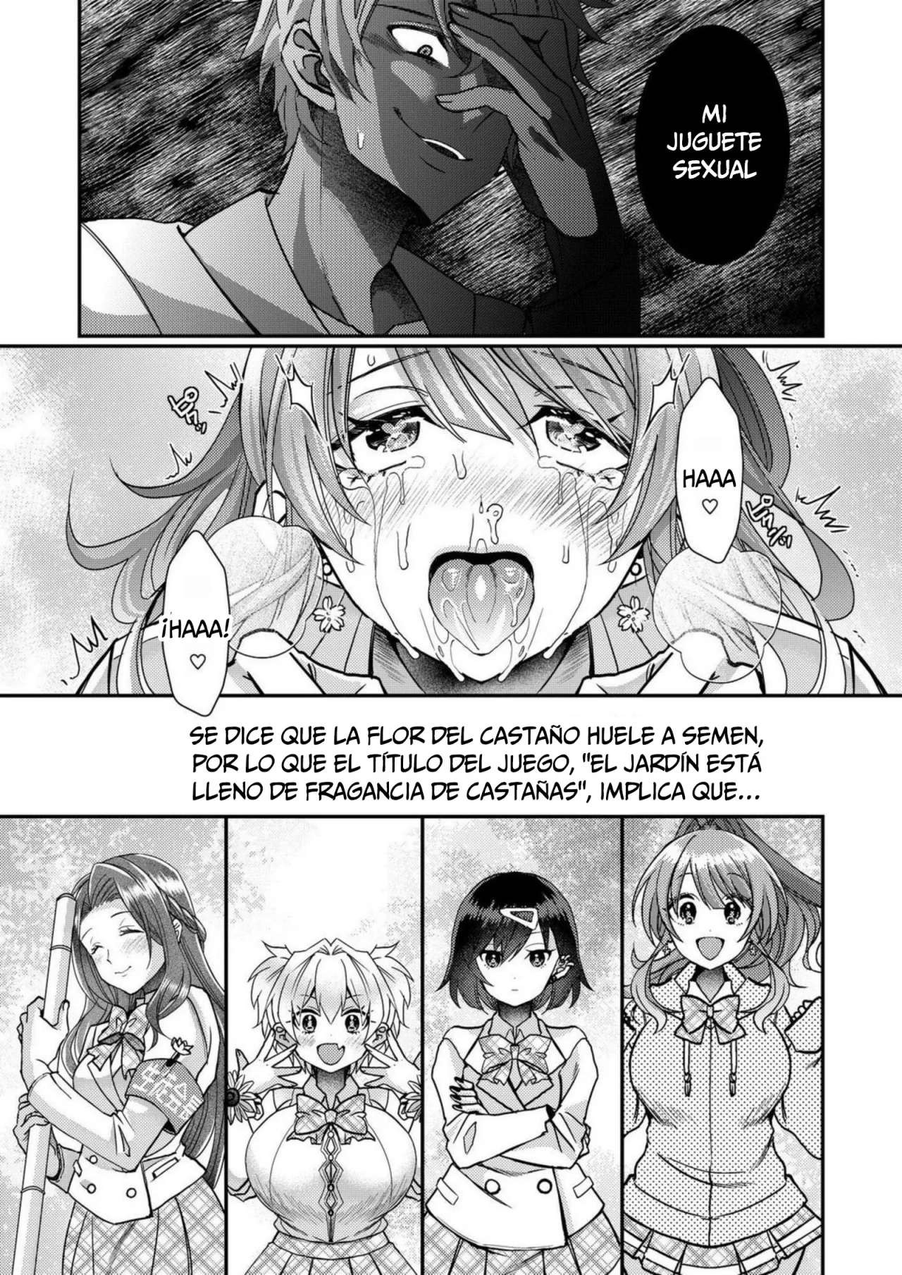 Eroge Sekai ni Tensei Shita ore ga, Oshi e no ai de Netorare Heroine wo Shiawaseni Suru Hanashi Capítulo 1 - Page 12