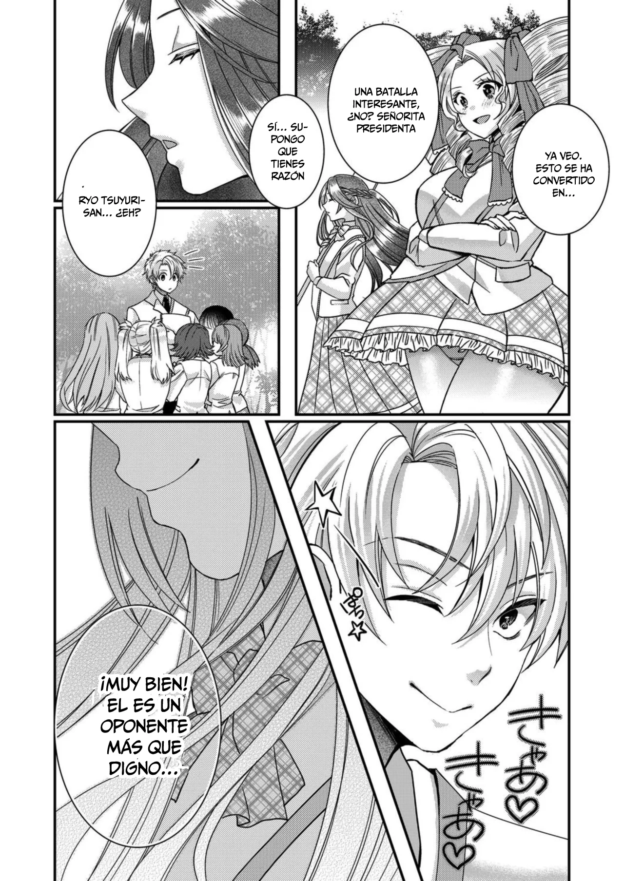 Eroge Sekai ni Tensei Shita ore ga, Oshi e no ai de Netorare Heroine wo Shiawaseni Suru Hanashi Capítulo 12 - Page 11