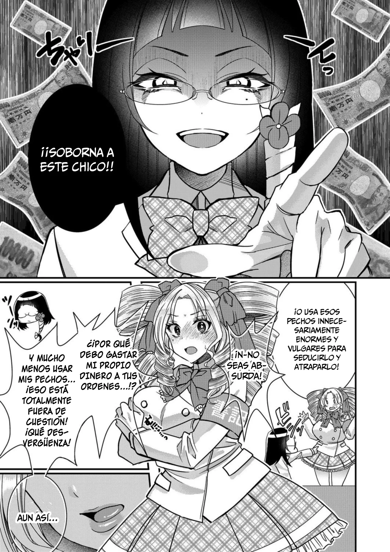 Eroge Sekai ni Tensei Shita ore ga, Oshi e no ai de Netorare Heroine wo Shiawaseni Suru Hanashi Capítulo 13 - Page 10