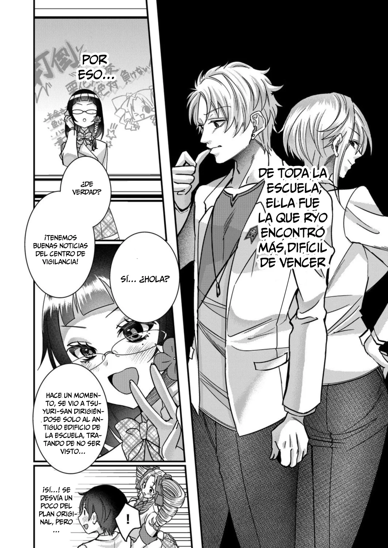 Eroge Sekai ni Tensei Shita ore ga, Oshi e no ai de Netorare Heroine wo Shiawaseni Suru Hanashi Capítulo 14 - Page 13