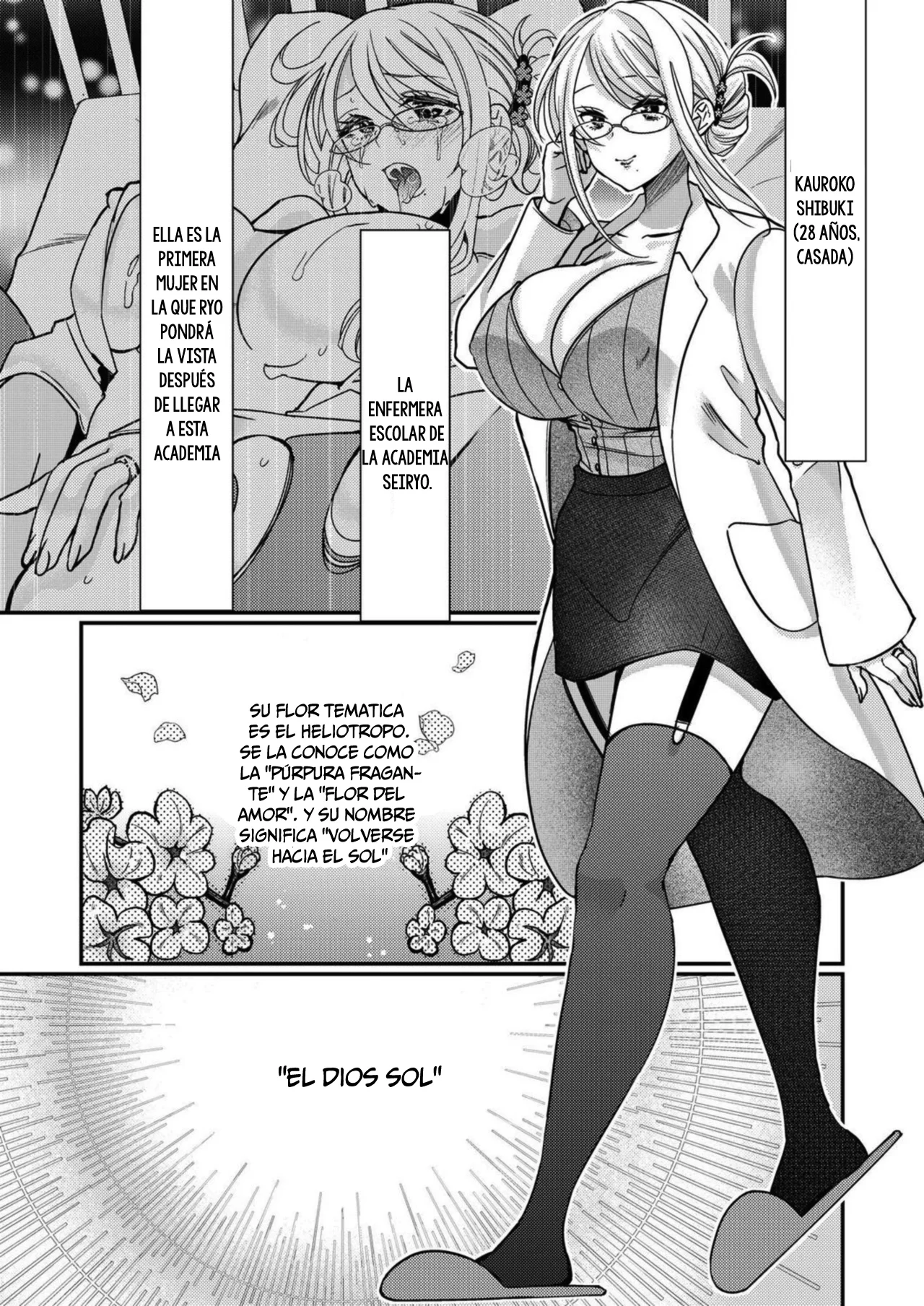 Eroge Sekai ni Tensei Shita ore ga, Oshi e no ai de Netorare Heroine wo Shiawaseni Suru Hanashi Capítulo 14 - Page 7
