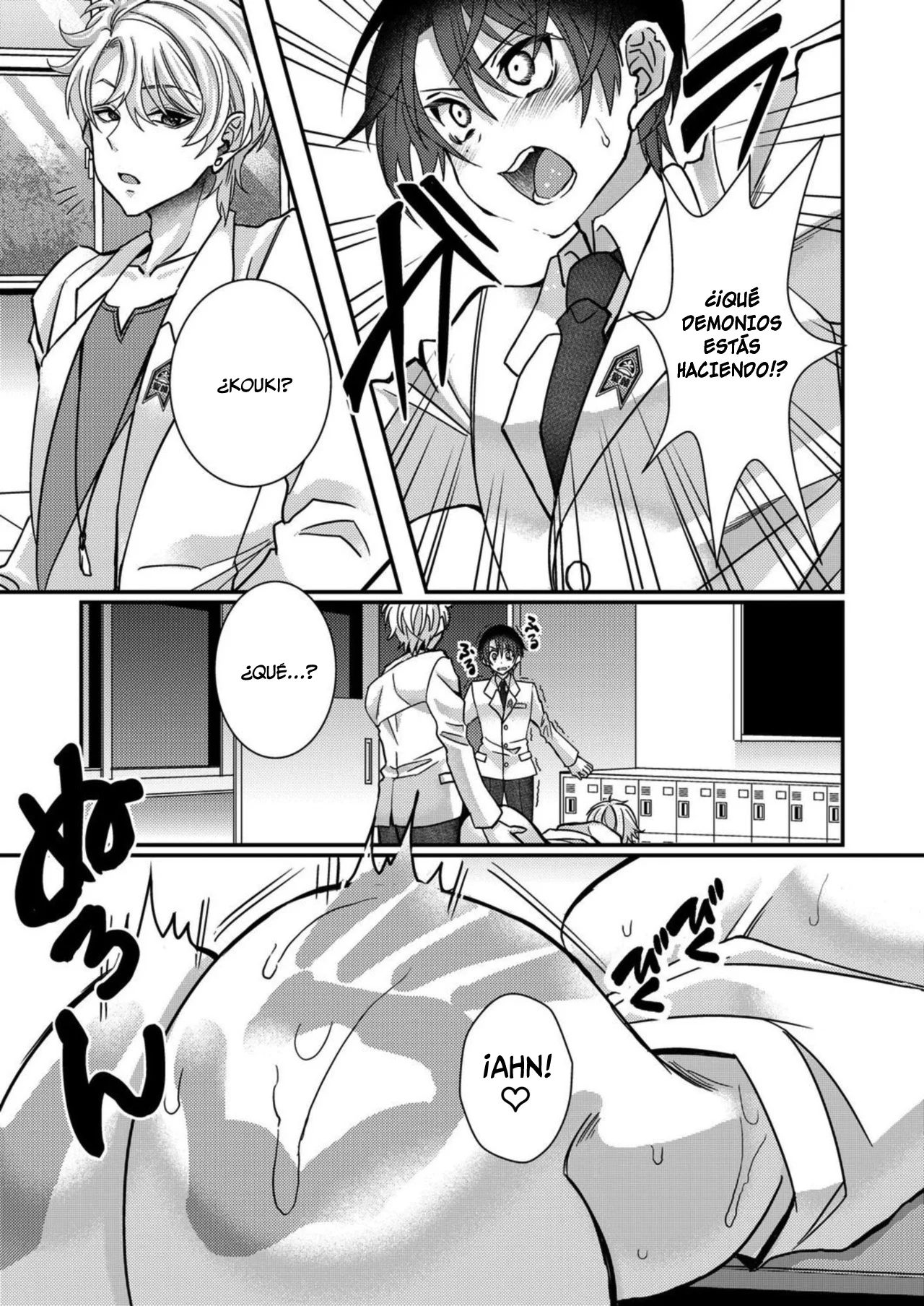 Eroge Sekai ni Tensei Shita ore ga, Oshi e no ai de Netorare Heroine wo Shiawaseni Suru Hanashi Capítulo 15 - Page 10