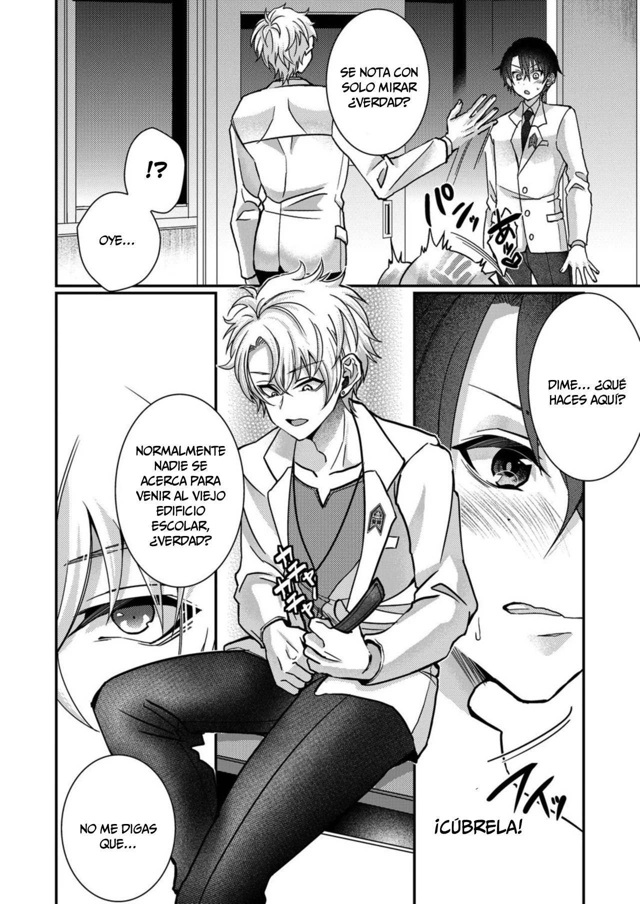 Eroge Sekai ni Tensei Shita ore ga, Oshi e no ai de Netorare Heroine wo Shiawaseni Suru Hanashi Capítulo 15 - Page 11