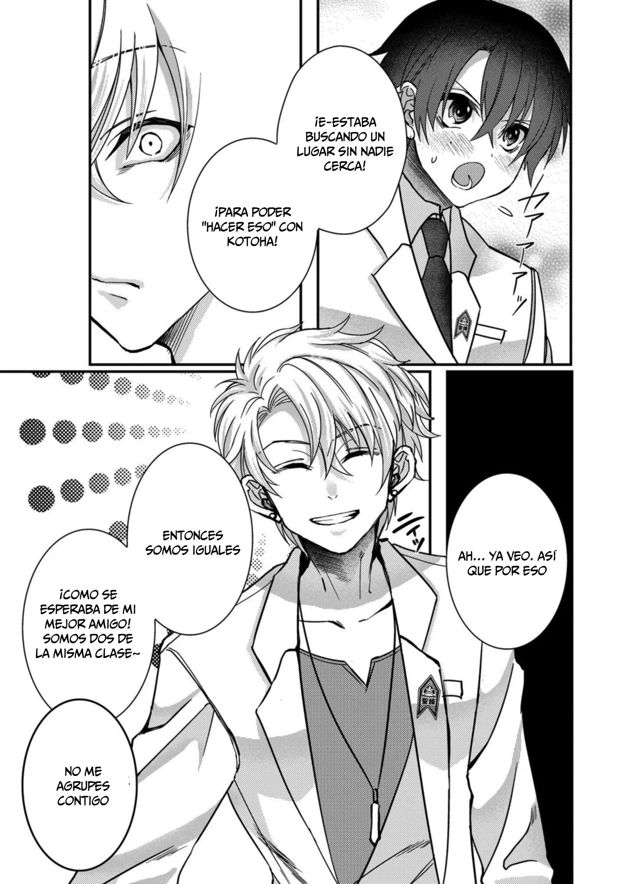 Eroge Sekai ni Tensei Shita ore ga, Oshi e no ai de Netorare Heroine wo Shiawaseni Suru Hanashi Capítulo 15 - Page 12