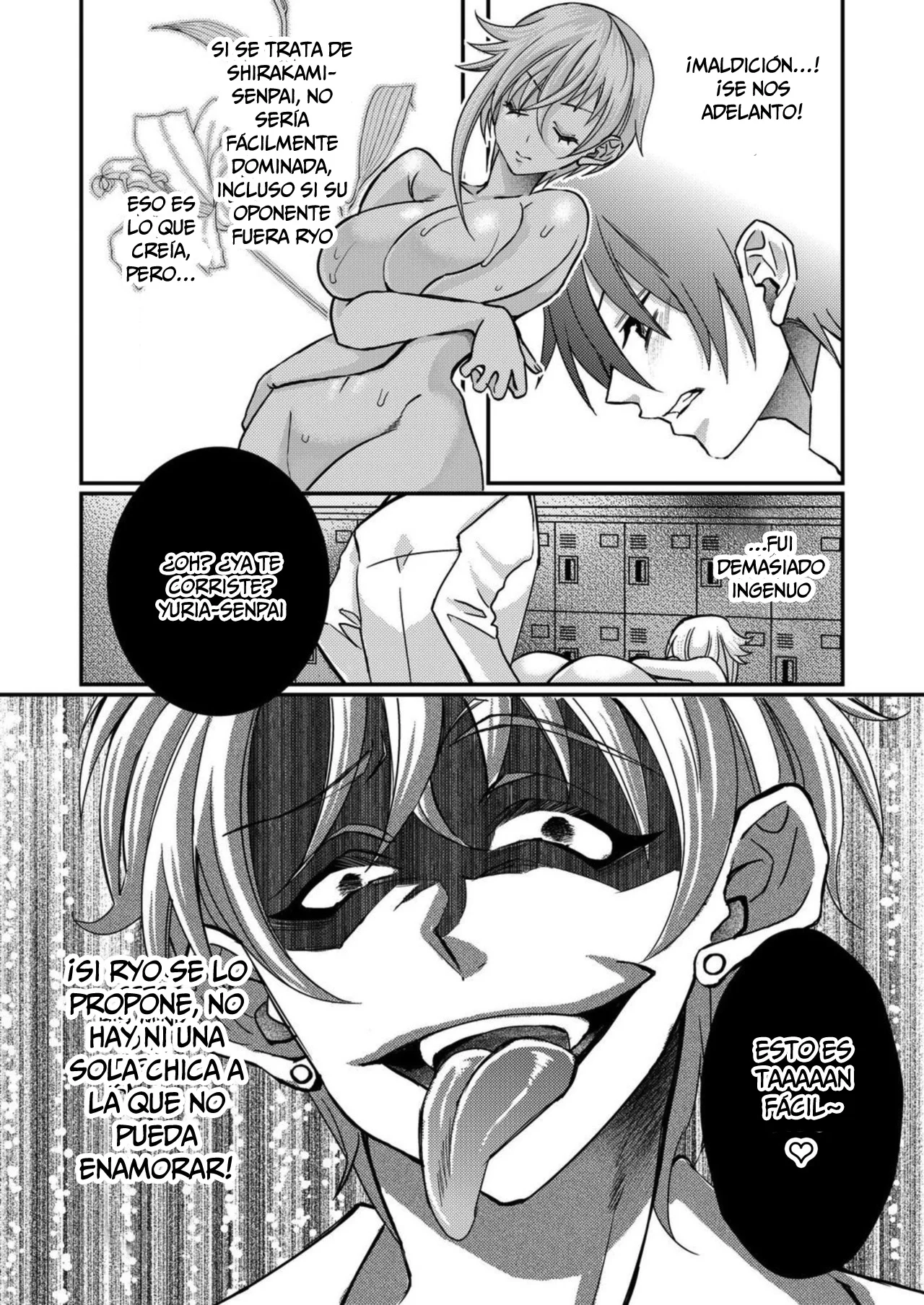 Eroge Sekai ni Tensei Shita ore ga, Oshi e no ai de Netorare Heroine wo Shiawaseni Suru Hanashi Capítulo 15 - Page 7