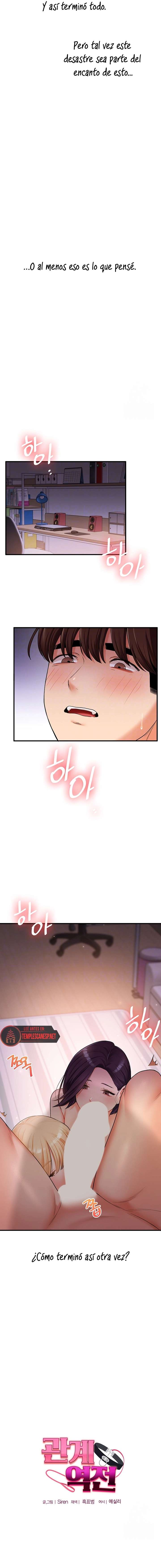 Relación inversa Capítulo 44 - Page 2