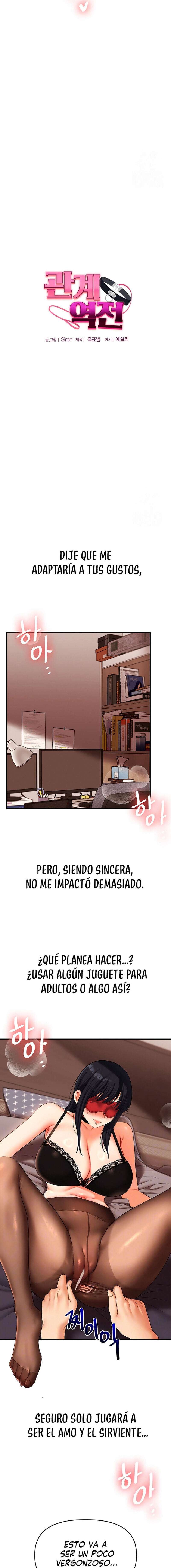 Relación inversa Capítulo 51 - Page 3