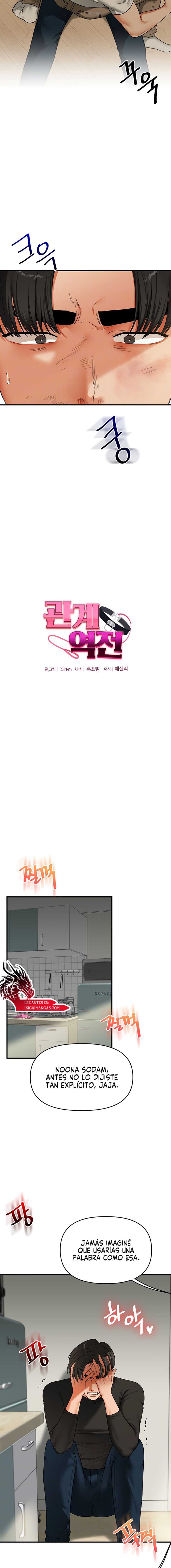 Relación inversa Capítulo 62 - Page 3