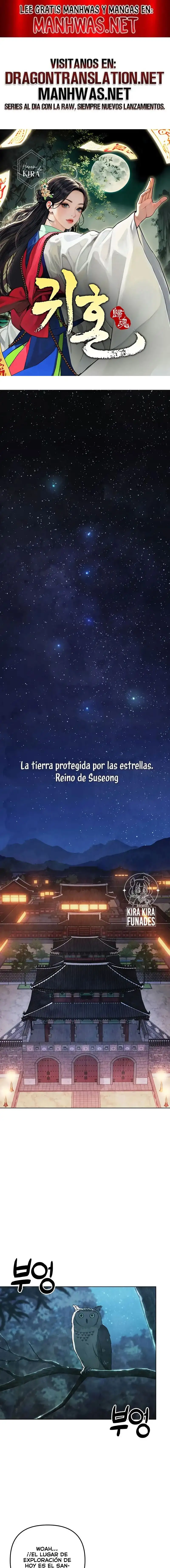 Almas Perdidas Capítulo 0 - Page 1