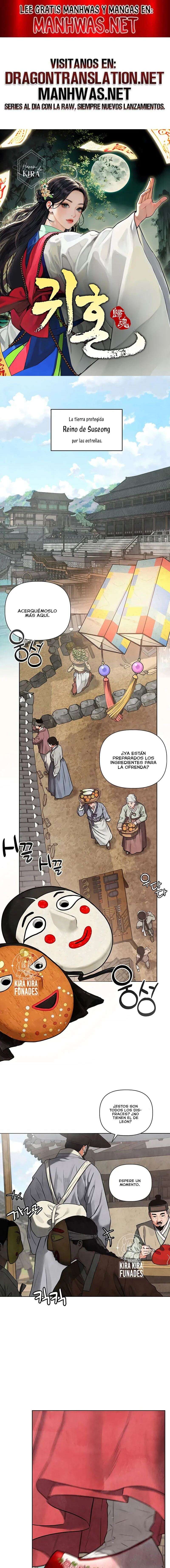 Almas Perdidas Capítulo 1 - Page 1