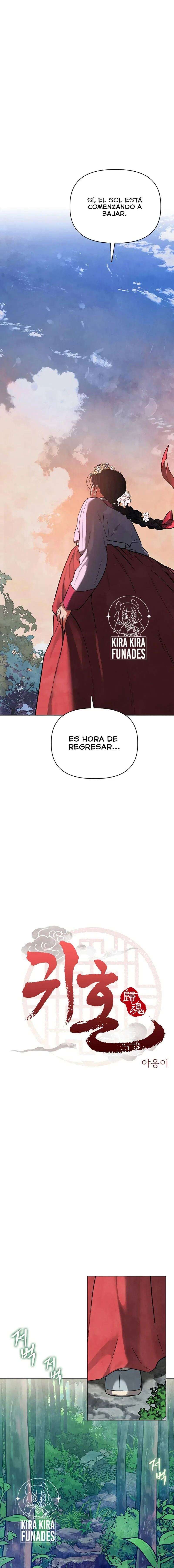 Almas Perdidas Capítulo 1 - Page 10