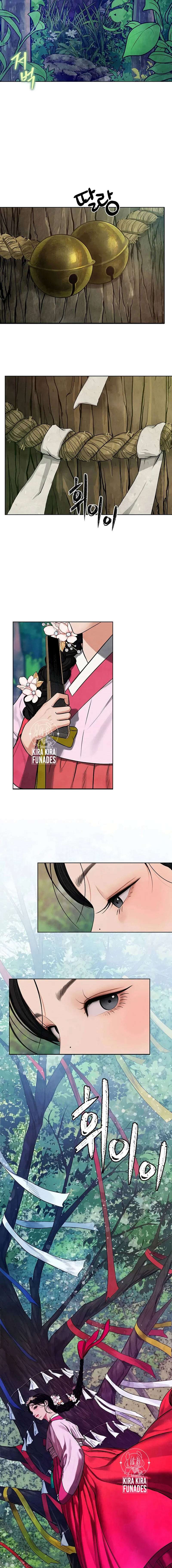 Almas Perdidas Capítulo 1 - Page 11