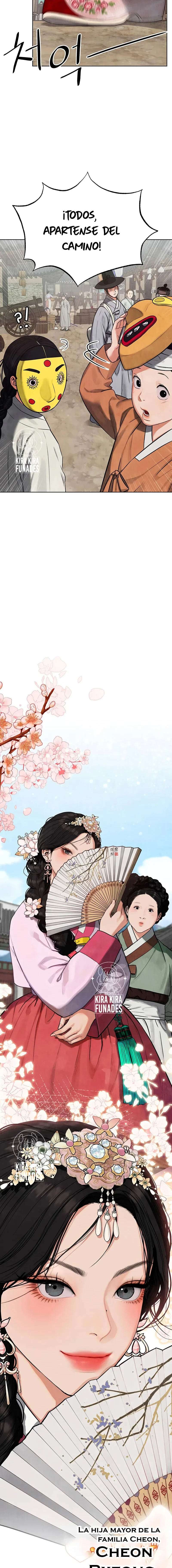 Almas Perdidas Capítulo 1 - Page 2