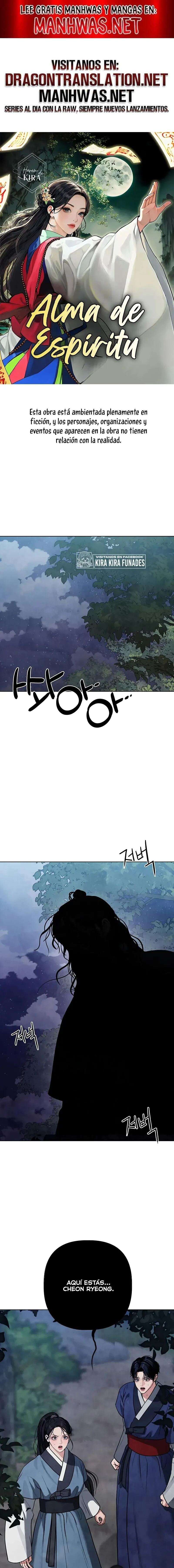 Almas Perdidas Capítulo 10 - Page 1