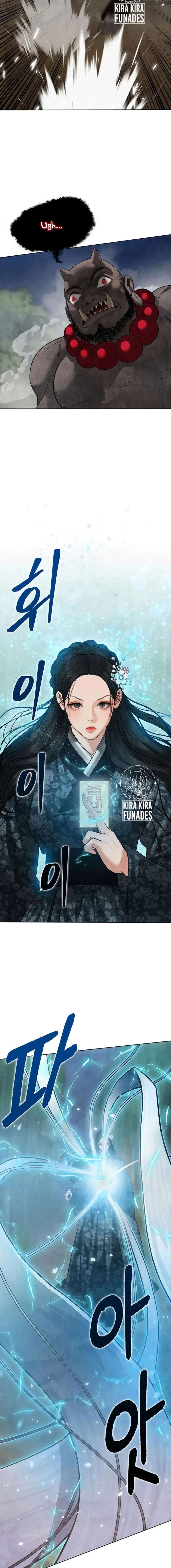 Almas Perdidas Capítulo 13 - Page 24