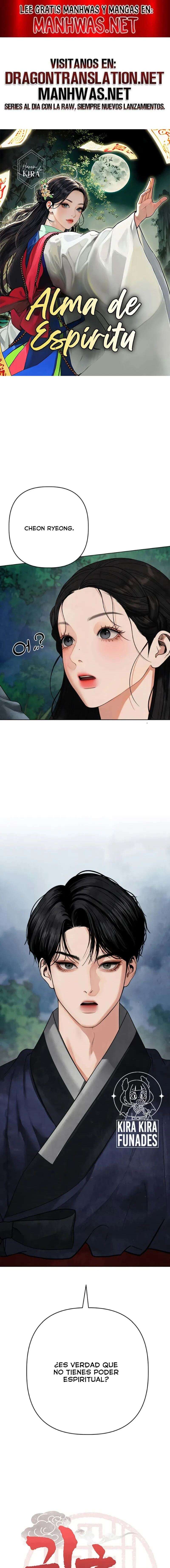 Almas Perdidas Capítulo 14 - Page 1