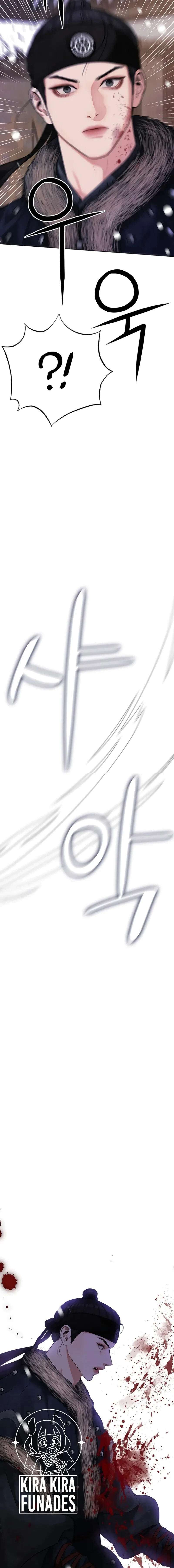 Almas Perdidas Capítulo 15 - Page 29