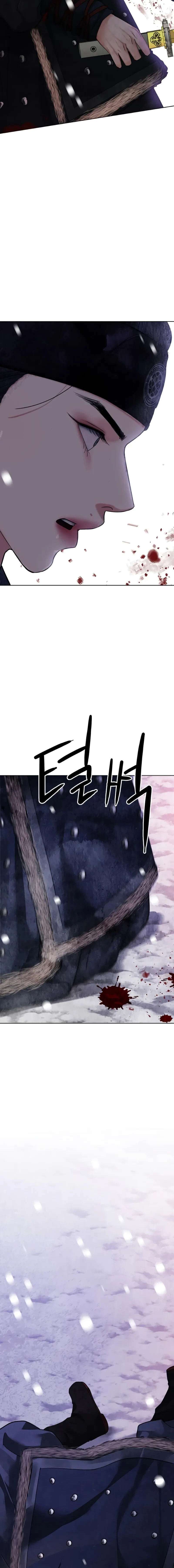 Almas Perdidas Capítulo 15 - Page 30